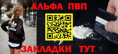 гидра Бугуруслан
