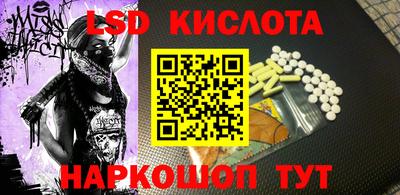 прущая мука Будённовск