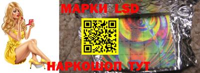 ALPHA PVP Бузулук