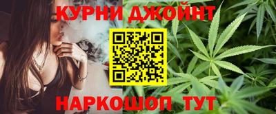 ALPHA PVP Бузулук