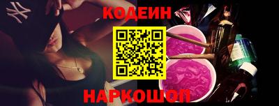 MESCALINE Моздок