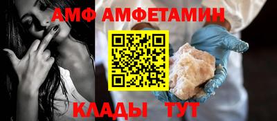 гидропоника Можайск