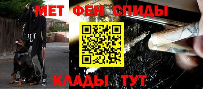 ALPHA PVP Бузулук