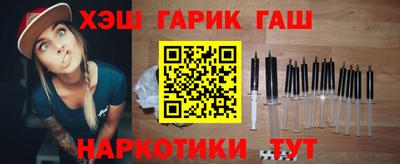 прущая мука Будённовск