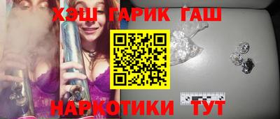 прущая мука Можга