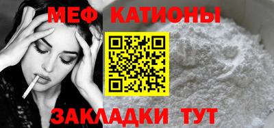 гидра Бугуруслан
