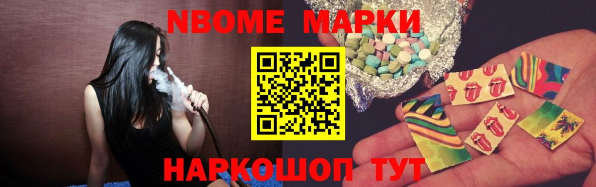ЛСД экстази кислота  Вход с VPN  Петровск  LSD-25 экстази ecstasy 