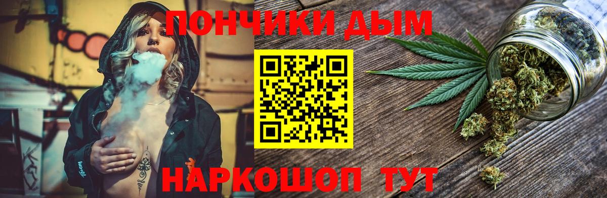 Конопля VHQ Петровск